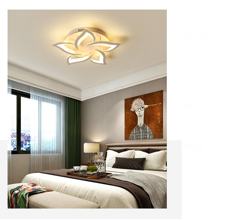 シーリングライト 白光 リモコンなし拍卖