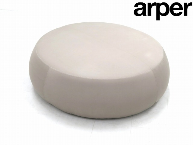 ★rrst518C★展示品★アクタス★シボネ★アルペール★arper★Pix★ピックス★オットマン★スツール★ソファ検カッシーナモルテーニknoll拍卖