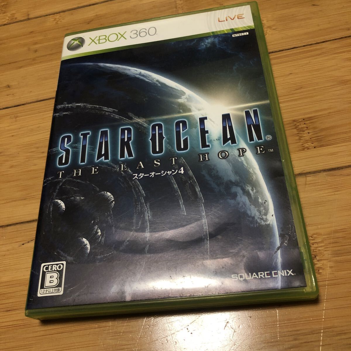 XBOX360 ソフト スターオーシャン4 -THE LAST HOPE-拍卖