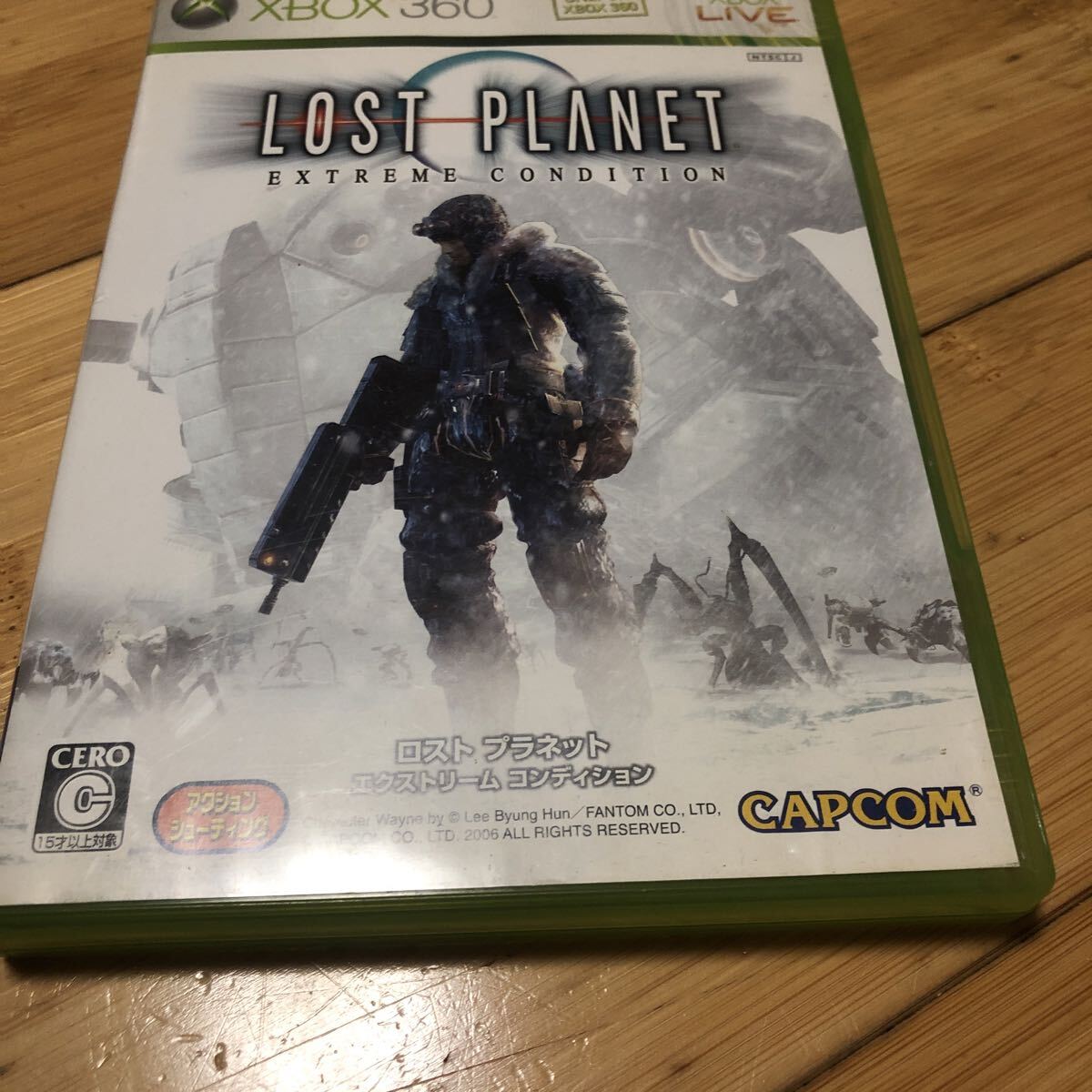 Xbox360 ソフト ロストプラネット エクストリームコンディション 説明書無し拍卖