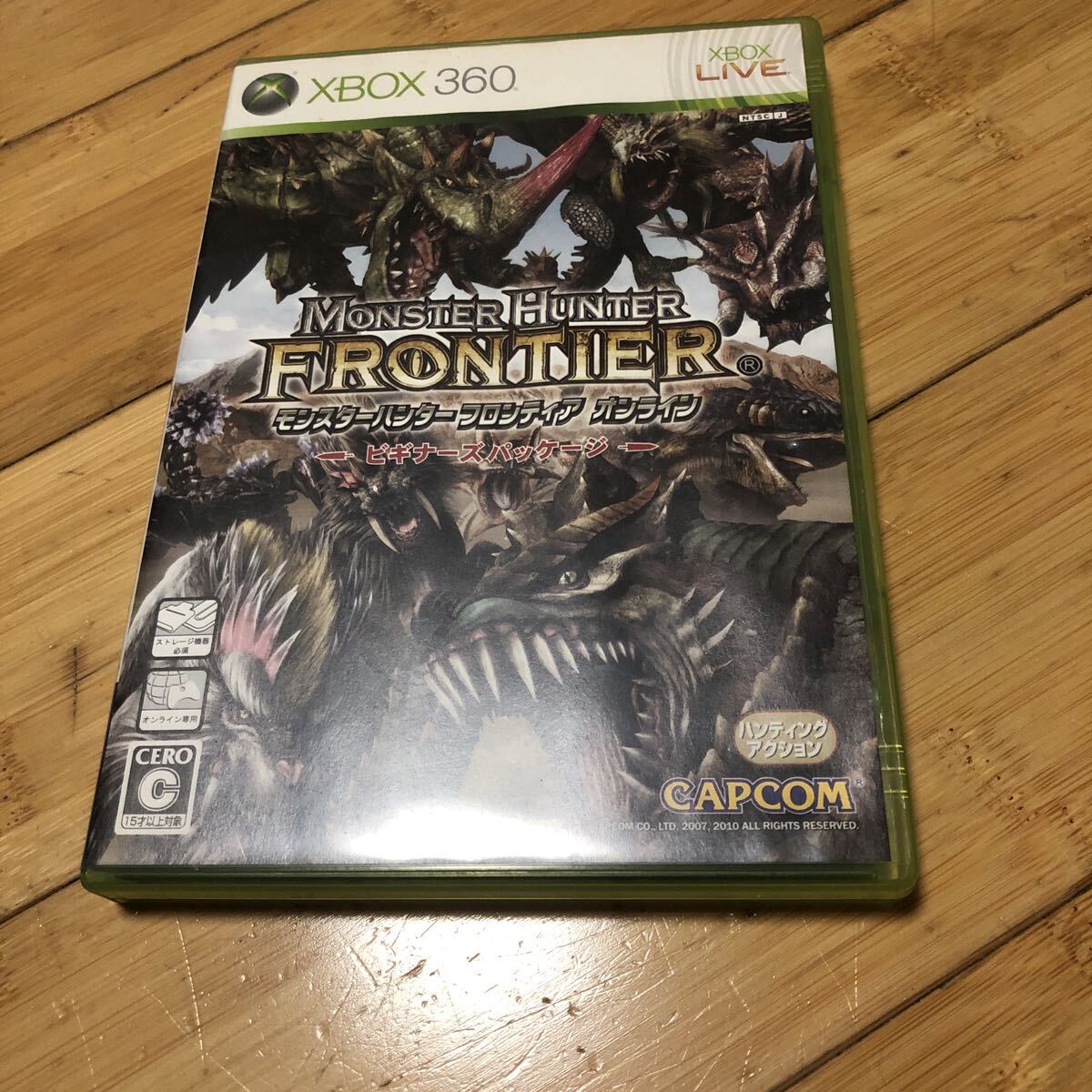 XBOX360 モンスターハンター フロンティア オンライン ~ビギナーズパッケージ~ 説明書無し拍卖