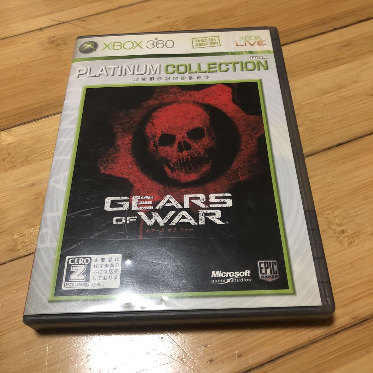 Xbox360 ソフト ギアーズ オブ ウォー拍卖