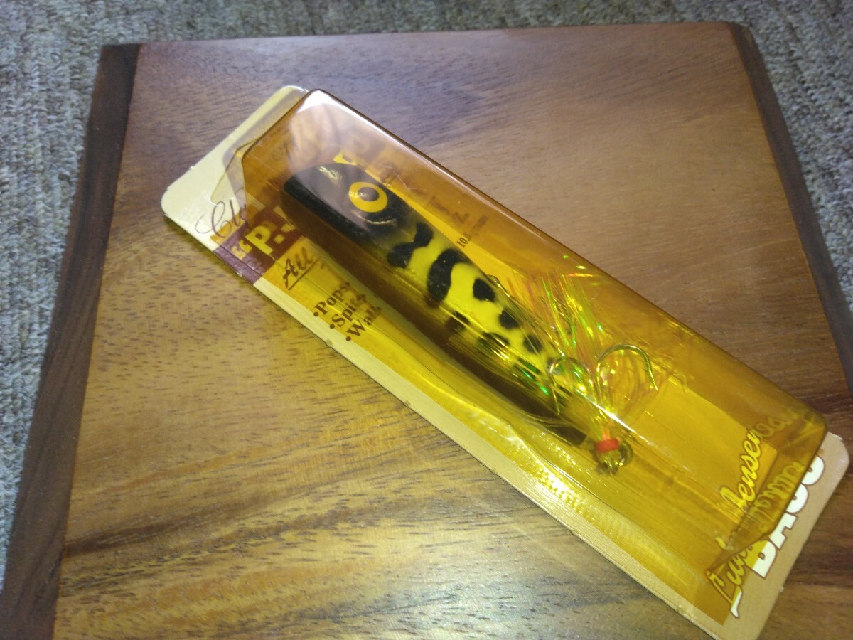 LUHR JENSEN P.J.Pop ヘドンheddon拍卖