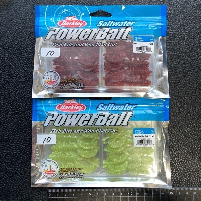 810628 新品 バークレイ バブルクリーパー 2インチ 2パック カラーアソート Berkley バス釣り ロックフィッシュ ヒラメ マゴチ チヌ等に拍卖
