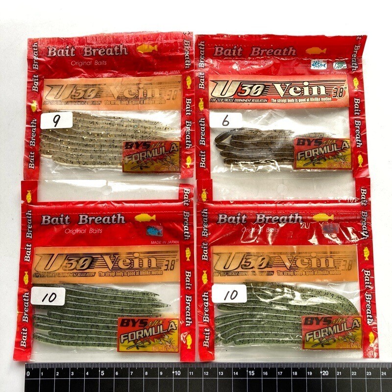 811246 ベイトブレス U30 ヴェイン 3.8インチ 35本 BAIT BREATH Vein カラーアソート KZBN拍卖