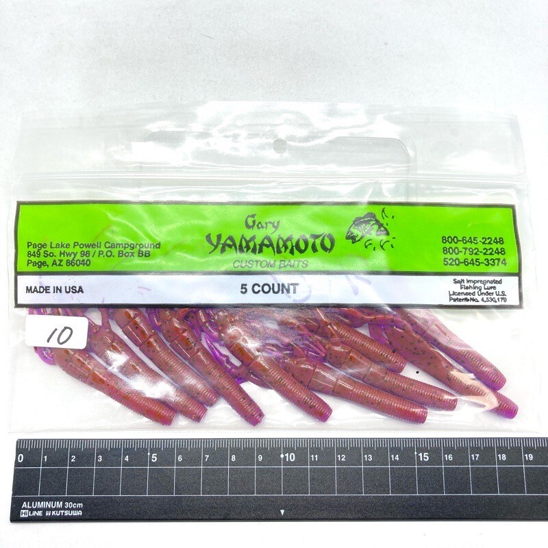 814630 新品 ゲーリーヤマモト スモールクローダッド 10本 ゲーリークロー GARY YAMAMOTO #198 ブラウングレープ/ブラッ拍卖