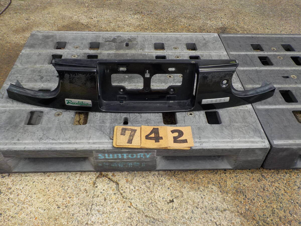 NA8C(改) ロードスタ- 純正 リア ガーニッシュ バックパネル NA6CE A742拍卖