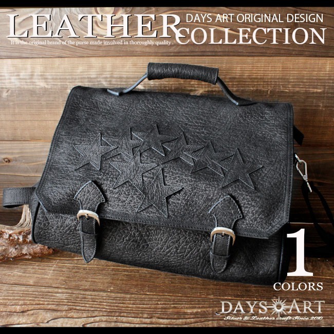 本革 バッファローレザー 2way レザーバッグ スターモチーフ A4対応拍卖