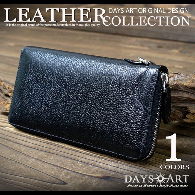 【長財布 】本革スムースレザーウォレット ラウンドファスナー ブラック 大容量拍卖