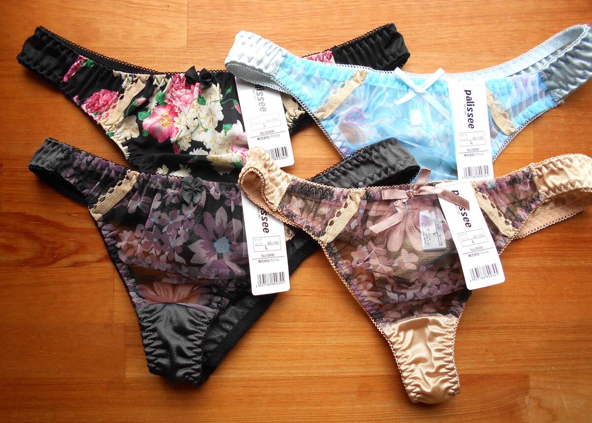 【新品】レディース Tバックショーツ 4枚セット Lサイズ リボン ブラック キャメル拍卖