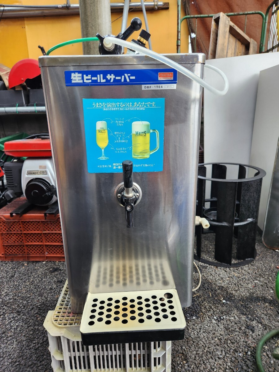 ホシザキ HOSHIZAKI DBF-1TE4 J-1 ホシザキ製 生ビールディスペンサー ビールサーバー 生ビールサーバー 最後の1点 即決拍卖