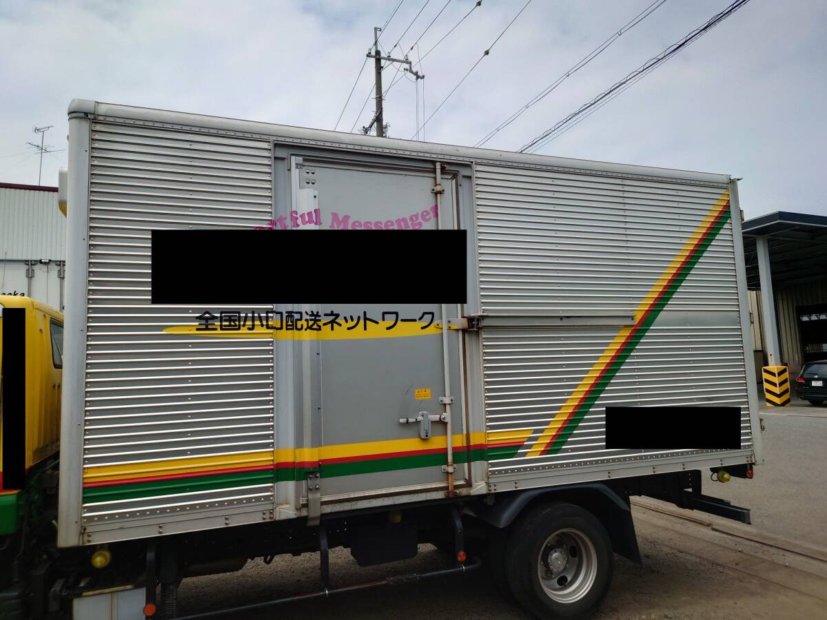 コンテナ 2t スタンダード 標準 アルミバン ドライバン 物置 内寸 長さ約4,470 横約1,770 高さ約2,060トラック 2025080104 520268拍卖