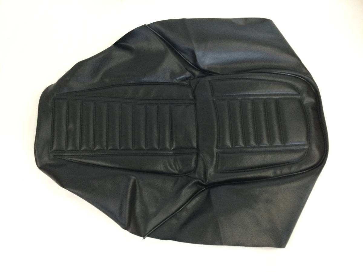 送料600円 カワサキ Z400FX E1 純正パターン生地 シート生地 シート表皮 社外品シート生地 シートカバー E1 E2 E3拍卖