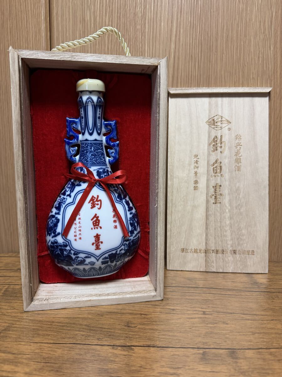 【未開栓】 中国 釣魚壺 紹興酒 2017年製 陶器ボトル500ml J-451拍卖