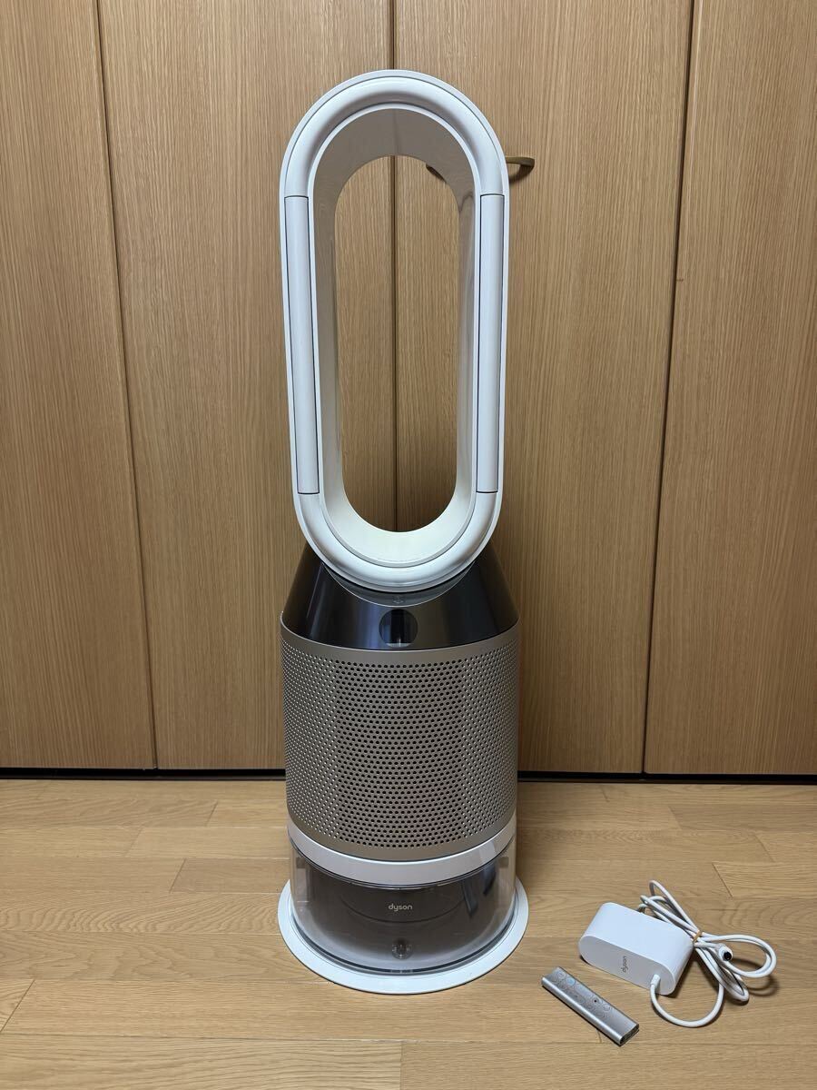dyson 加湿空気清浄機 PH01 WS Pure Humidify+Cool ダイソン C3Z-JP-NNA2685A 2020年製 J-471拍卖