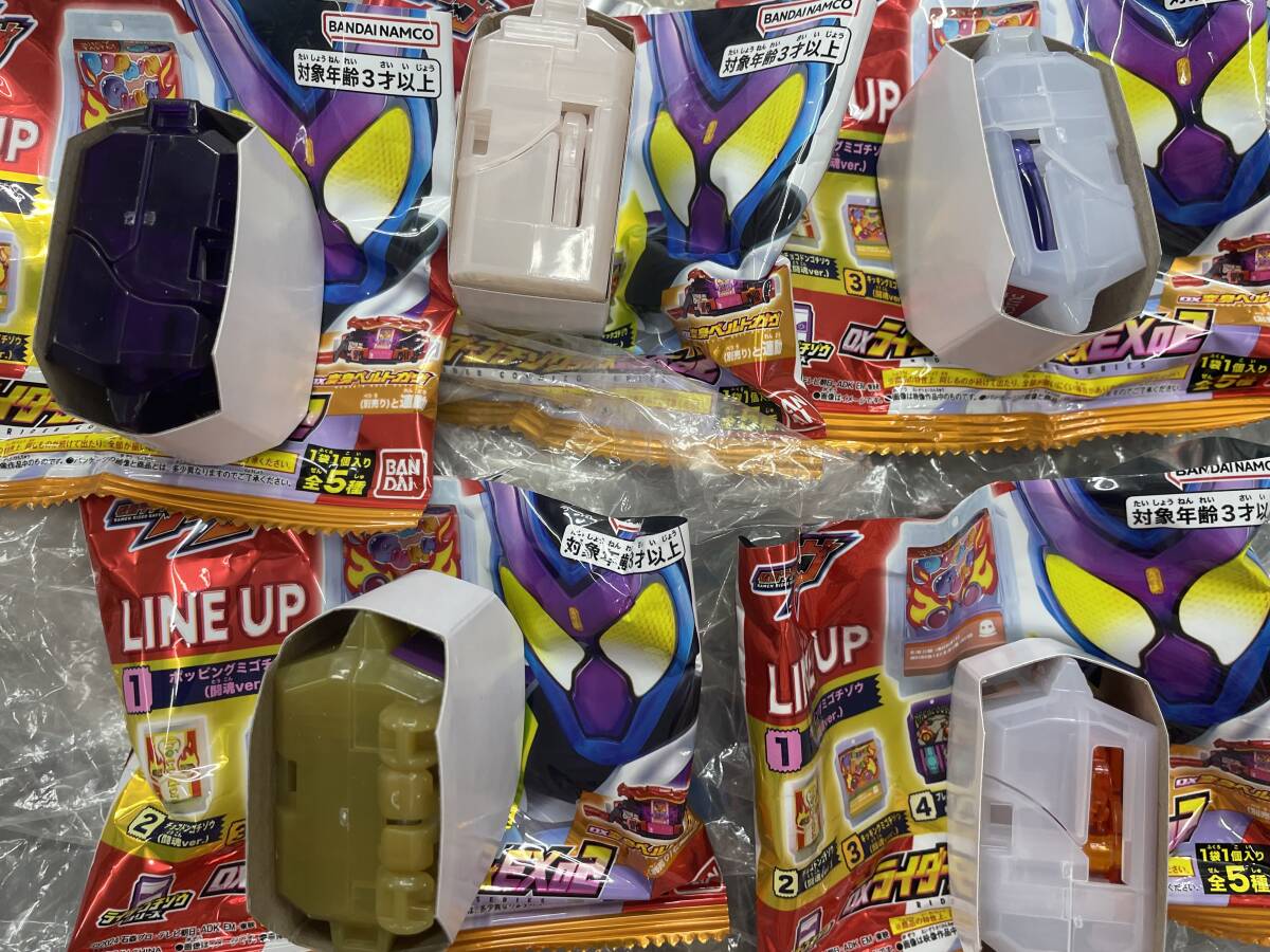 送料無料!? 全種 仮面ライダーガヴ DXライダーゴチゾウシリーズ EX02 全5種 コンプセット拍卖