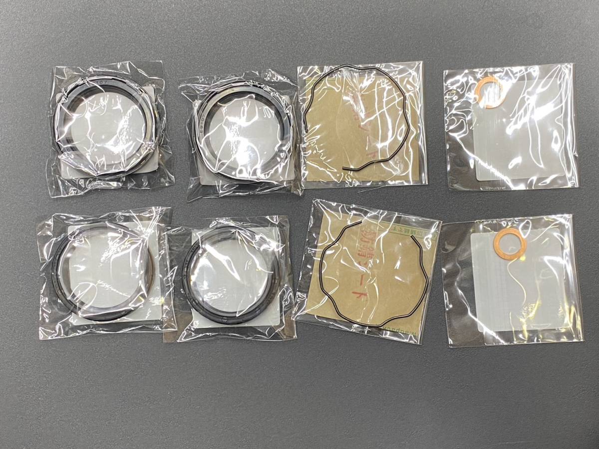 送料185円!1台分 9/ZRX1200 DAEG(ZRT20D) ダエグ フロントフォーク オイルシール フォークシール ダストシール 拍卖