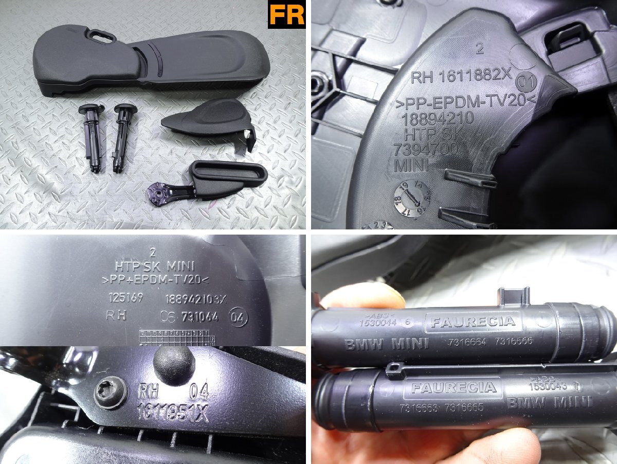 A上/EG31■BMW MINI F55 DBA-XS15 (ミニ クーパー 2016y■右フロント 運転席シート サイドカバー レバー (右F パネル トリム F57 F56 XM拍卖