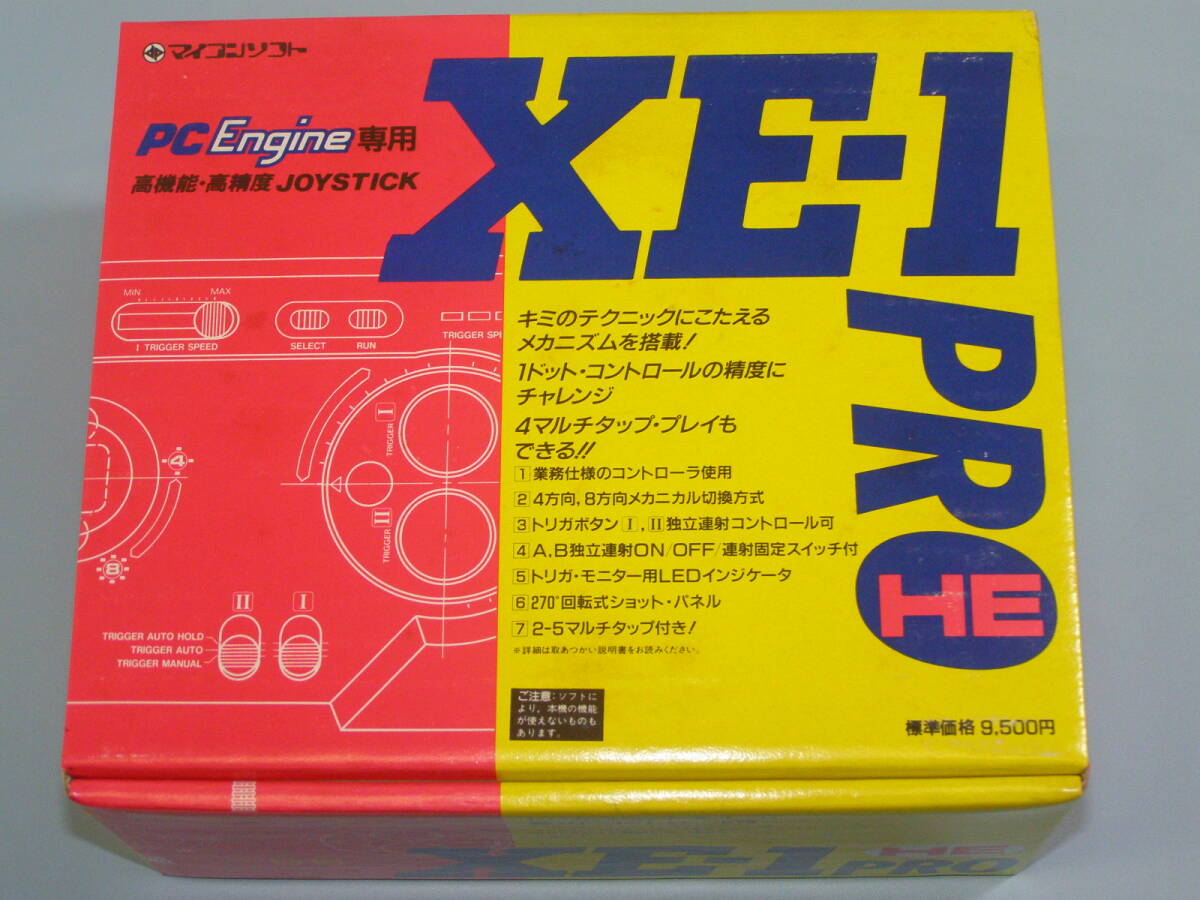 【新品】PCエンジン マイコンソフト XE-1 PRO HE PC Engine JOYSTICK 電波新聞社 ジョイスティックコントローラー拍卖