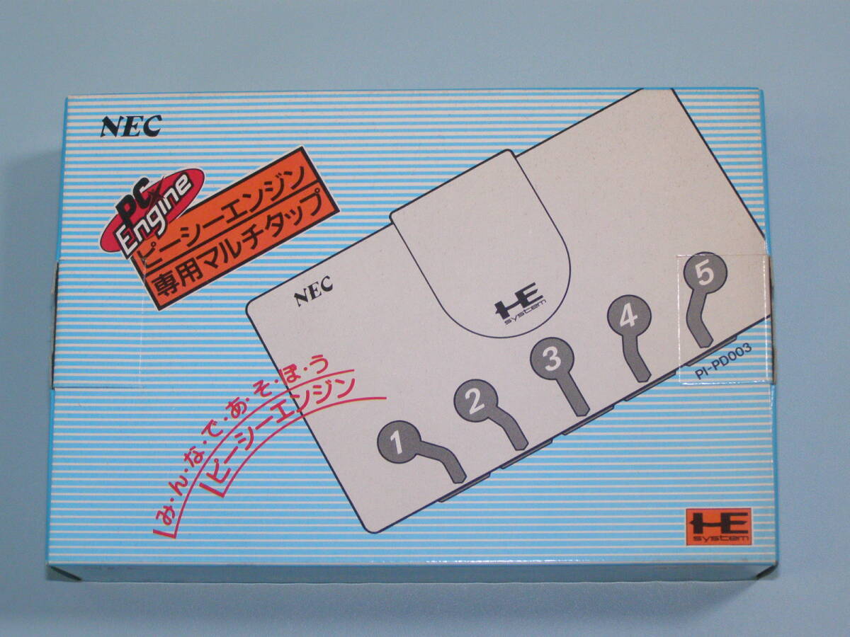 【新品未使用】NEC PCエンジン マルチタップ PC Engine MULTI TAP拍卖