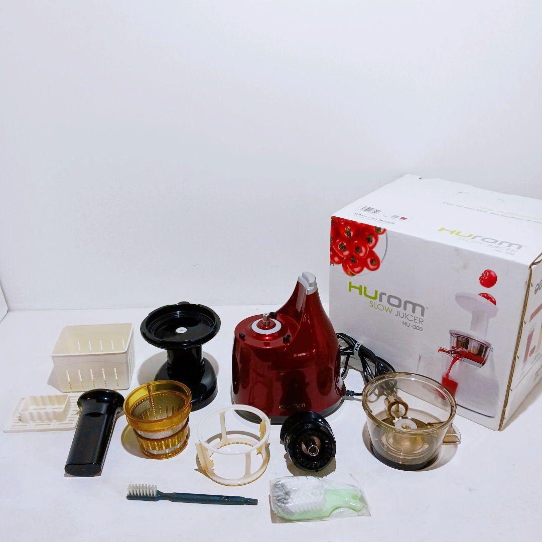 Huromヒューロム スロージューサー パワフルジューサー HU-300R拍卖