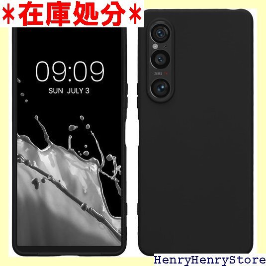 kwmobile スマホケース Sony Xperia - 耐衝撃 滑り止め ソフト TPU シリコン - 黒色 1710拍卖