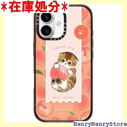 CASETiFY インパクト iPhone 16 ケー Retail Exclusive - クリア ブラック 1957拍卖
