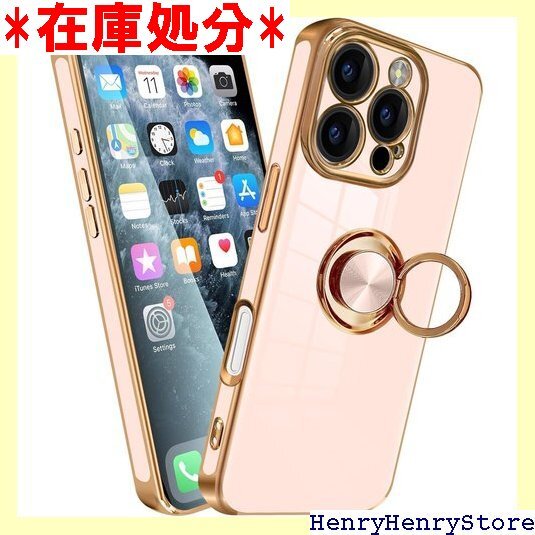 MiaoKeDa iPhone 16 Pro ケース ルダー ストラップホール付き メッキ加工 カバー ピンク 1986拍卖