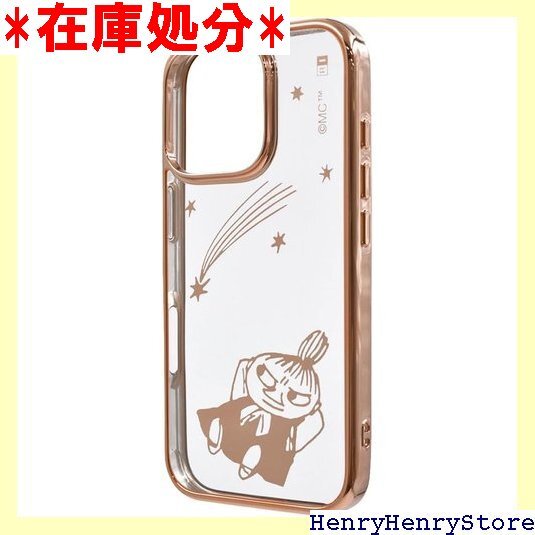 イングレム iPhone 16 Pro ケース リトル イ星空_メタリック IN-AP47MCC1PG/MT60 2201拍卖