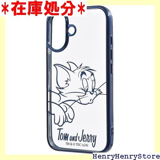 イングレム iPhone 16 ケース トムとジェリー ス トム_メタリック IN-WP46MCC1A/TJ53 2216拍卖