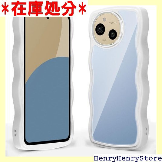 AQUOS sense9 SH-53E ケース クリア ース ワイヤレス充電対応 ストラップホール付き ホワイト 2421拍卖