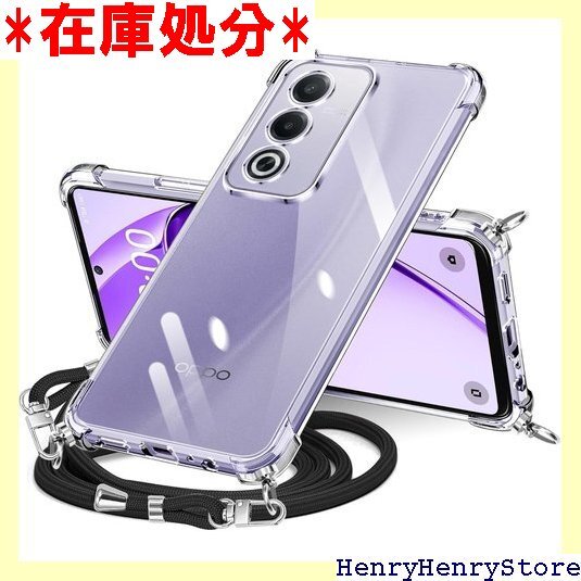 OPPO A3 5G / OPPO A3 Pro 5G 長さ調整可能 取り外し可能 落下防止 紛失防止 クリア 2552拍卖