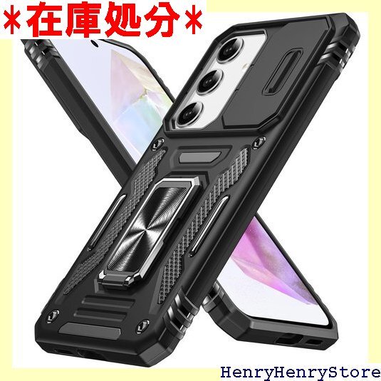 JSTNMEBO Galaxy S25 用ケース リン s25 用ケース 一体型 携帯カバー 黒 J12-33 2590拍卖