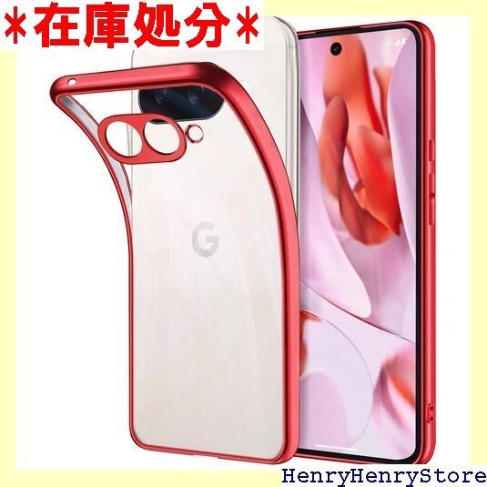 Google Pixel 9a ケース クリア TPU 止 ストラップホール付き Pixel9a ケース レッド 2635拍卖