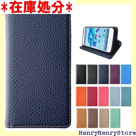 Xperia 10 III SO-52B SOG04 手帳型カバー navy ちょっと上品な型押し ネイビー 2714拍卖
