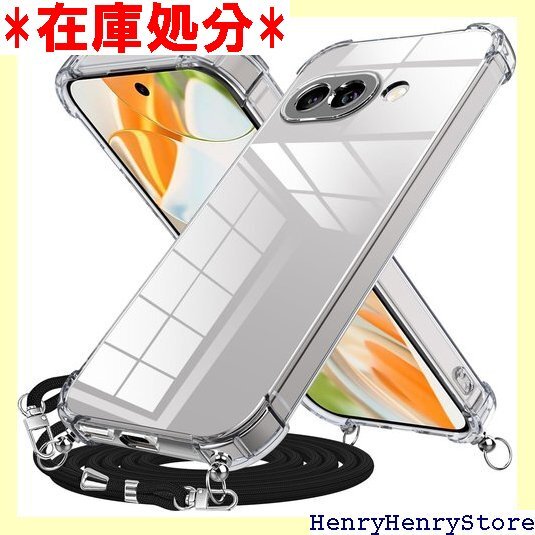 Google Pixel 9a 用 ケース クリア シ 応 可愛い ピクセル9a 用 ケース AYS-8-100 2787拍卖