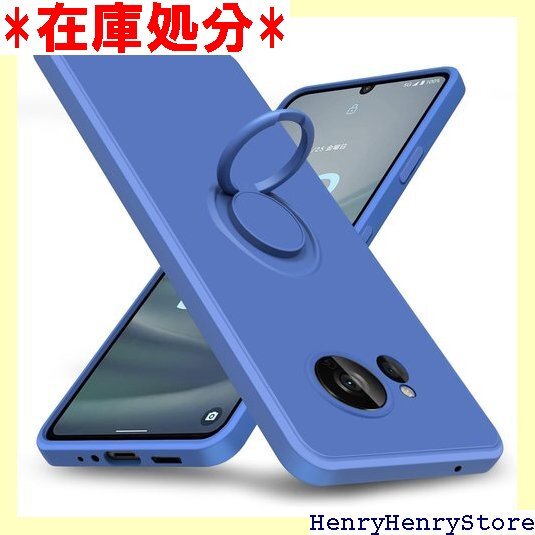 AQUOS sense7 用ケース TPU 耐衝撃 リ 止 防塵 アクオス センス7 用カバー青 KC6-372 2822拍卖