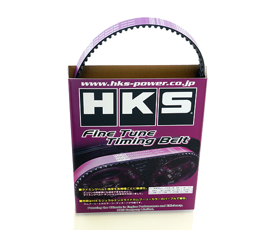 【HKS】ファインチューンタイミングベルト type sports RB26DETT拍卖