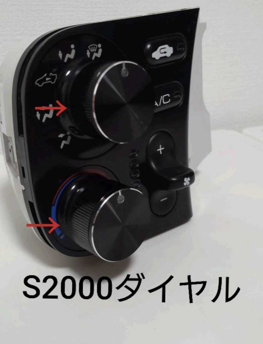 ホンダ S2000 エアコン  スイッチ 新品アルミ製 ダイヤル ツマミ ノブ 2個  【ブラック色】純正加工品■即決拍卖