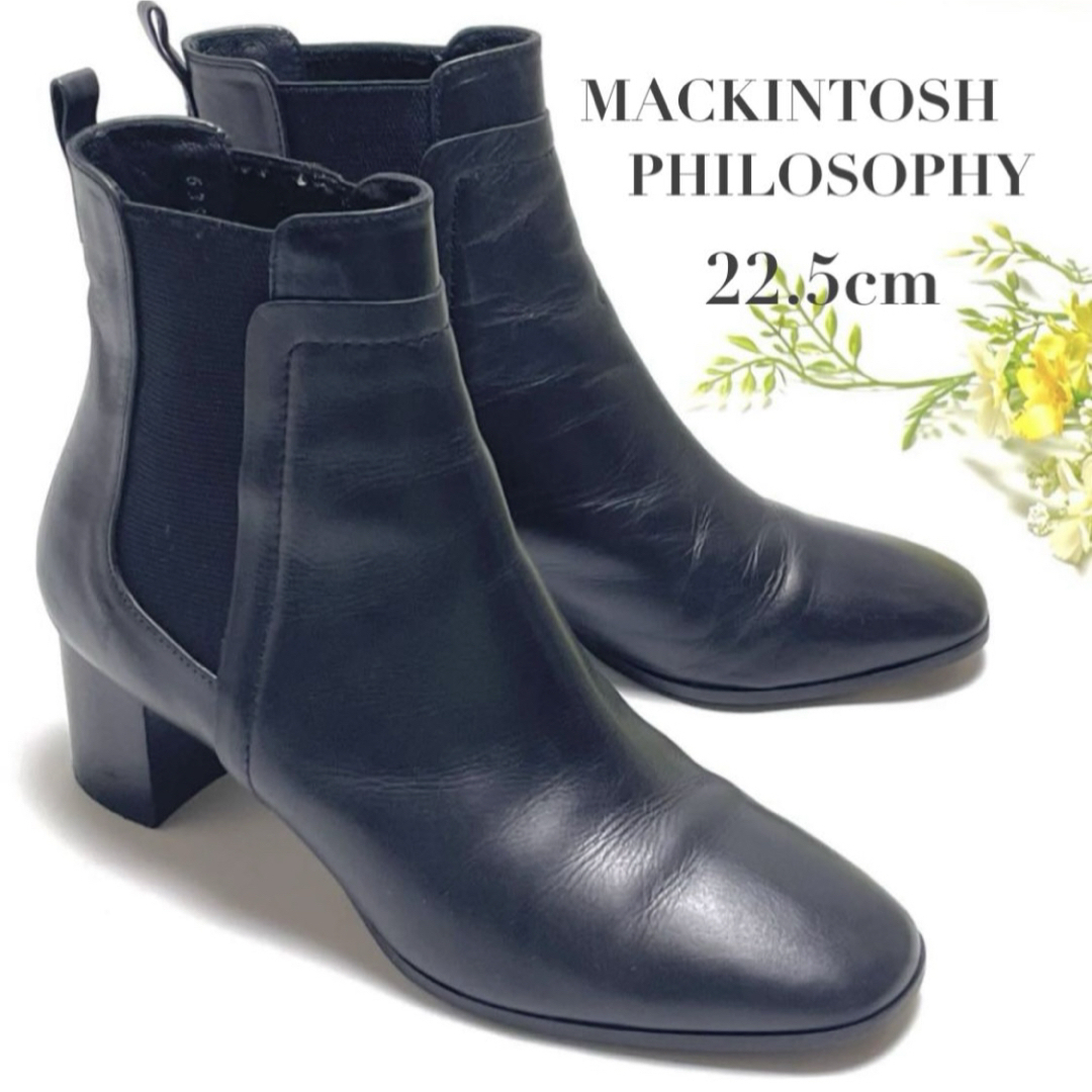 MACKINTOSH PHILOSOPHY マッキントッシュ フィロソフィー サイドゴア ショート ブーツ ブラック 黒 レザー 22.5㎝ レディース 無地 拍卖