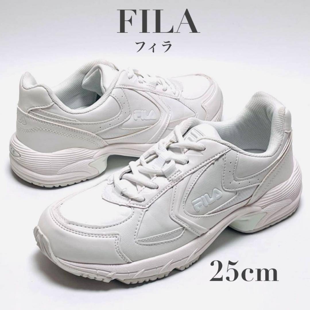 美品 FILA フィラ DISRUPTOR2 ディスラプター2 厚底 スニーカー 25cm D.G.S ホワイト 白 プラットホーム ロゴ メンズ レディース 拍卖