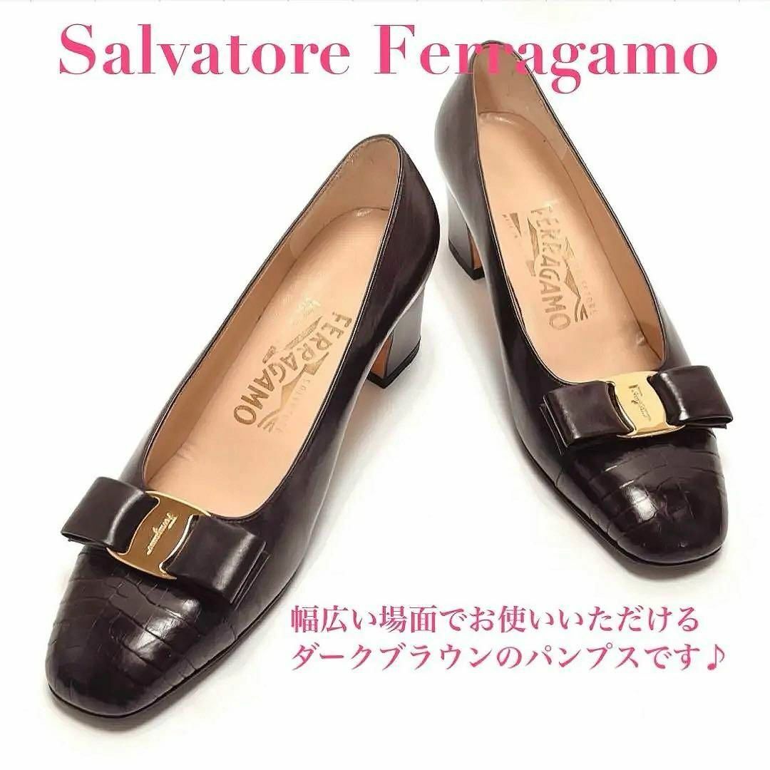Ferragamo フェラガモ ヴァラ リボン クロコ 型押し レザー パンプス 靴 23㎝ チャンキーヒール レディース ブラウン 定番 拍卖