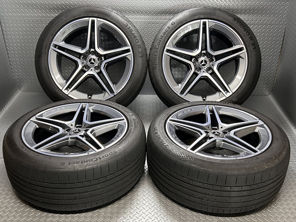 【正規品】X167 ベンツ GLS AMGライン 21インチ 10J +44 & 11J +42 5穴112 純正 ホイールコンチ SC6 メルセデス承認タイヤ (24050097)拍卖