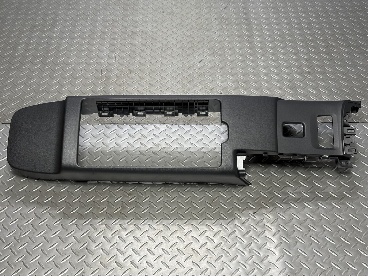 【新車外し】美品 GR86 トヨタ ZN8 純正 センターコンソールBOX 品番92113CC100 (25070091)拍卖