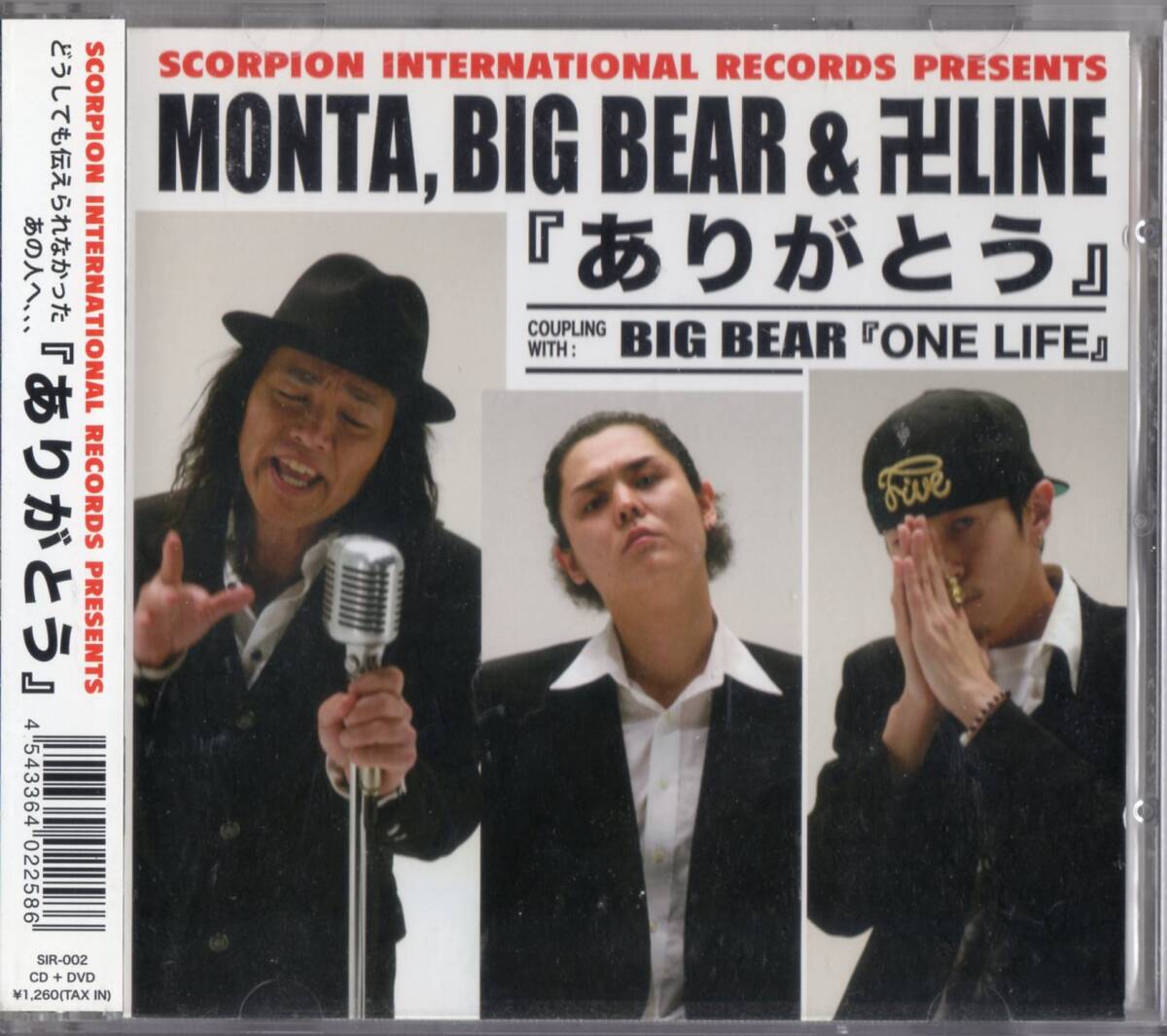 MONTA, BIG BEAR &卍LINE/ありがとう【CD+DVD*もんたよしのり&窪塚洋介在籍】帯付2009年*TERRY THE AKI-06拍卖