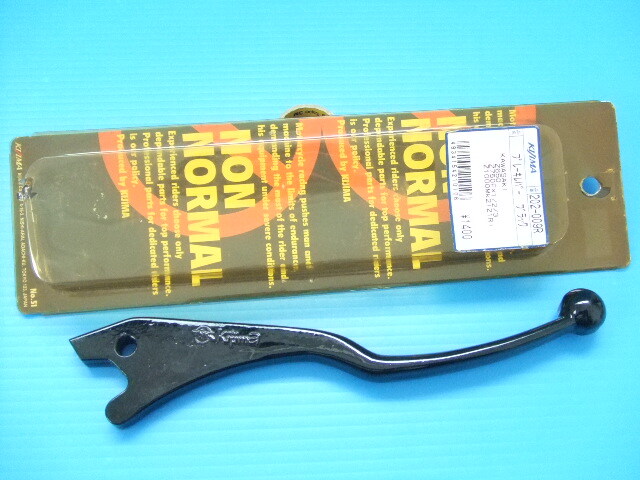 当時物 新品キジマ カワサキ Z系 FX KHブレーキレバー パワーレバー旧車KH250 KH400 Z650 Z750F Z750D Z750FX KZ900 KZ1000 KZ1000MK2 sub1拍卖