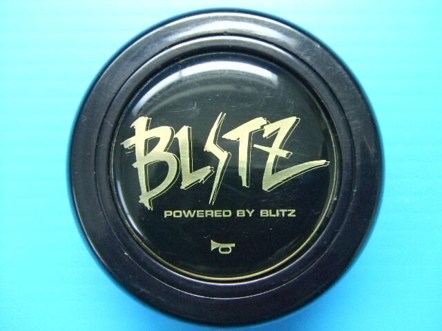 当時物 良品 ブリッツ ホーンボタン ホーンスイッチ 旧車 BLITZ 昭和 レトロ ビンテージ sub3拍卖