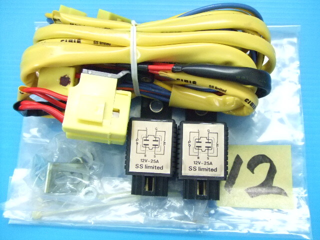 新品 CIBIE製 H4バルブ ヘッドライト チューニングキット ヘッドランプ 旧車 昭和 リレー ハーネス 12V シビエ W反射 当時物 補助灯 sub12拍卖
