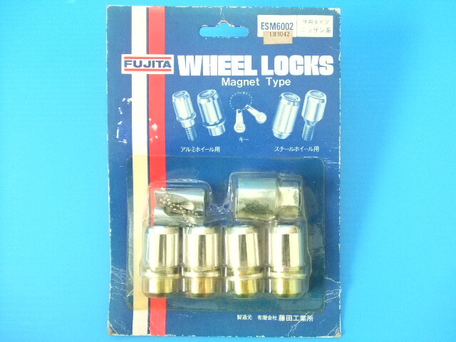 当時物 新品 ニッサン 12×1.25 ストレート ロックナット 旧車 昭和 12mm P1.25 M12 日産 スバル ホンダ フジタ スピードスター SPEEDSTAR2拍卖