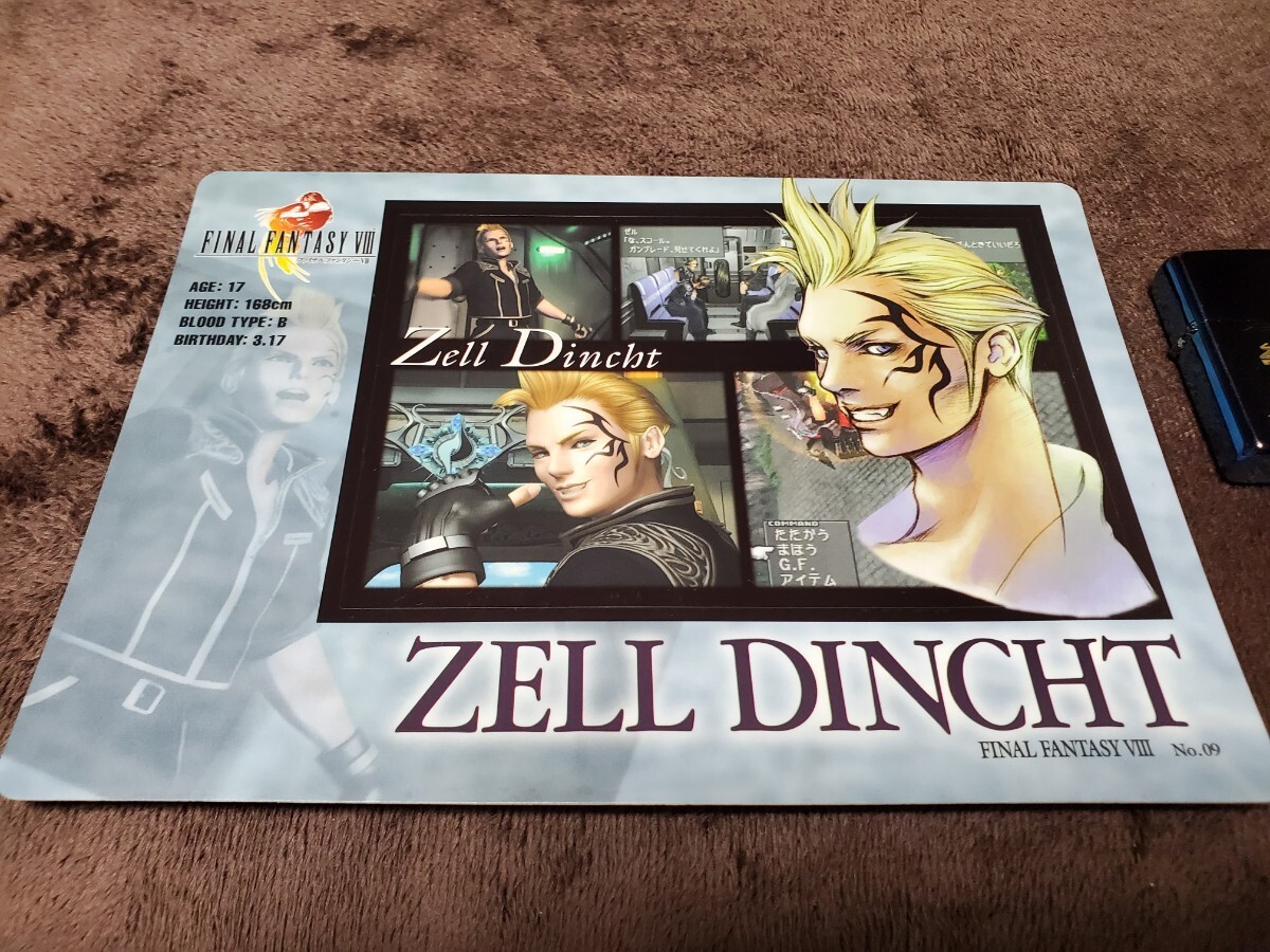 まとめ買い推奨 キャラクターグッズ ファイナルファンタジー FINAL FANTASY FF8 ポストカード ゼル拍卖